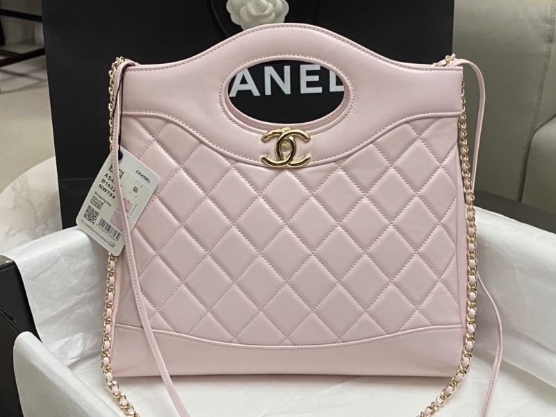 Chanel Satchel Bags